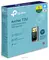 TP-LINK Archer T2U V3