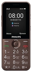 Philips Xenium E331
