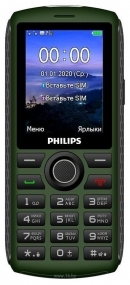 Philips Xenium E218