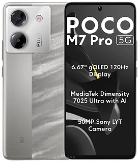 Xiaomi POCO M7 Pro 5G 12/512GB