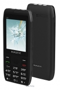 MAXVI C17