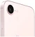 Apple iPhone 17e Dual eSim 256GB