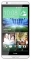 HTC Desire 820G Dual Sim