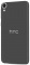 HTC Desire 820s Dual Sim