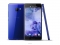 HTC U Ultra Dual SIM 128Gb