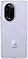 Huawei nova 13 Pro MIS-LX9 8/256GB