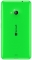 Microsoft Lumia 535 Dual SIM