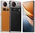 Nubia Z70S Ultra Photographer Edition 16/512GB