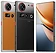 Nubia Z70S Ultra Photographer Edition 12/256GB