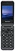 Philips Xenium X680