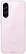 Samsung Galaxy A56 SM-A566E 8/256GB