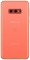 Samsung Galaxy S10e SM-G970U1 6/128GB Single SIM Snapdragon 855