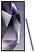 Samsung Galaxy S24 Ultra SM-S928N 12/512GB