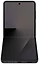 Samsung Galaxy Z Flip7 SM-F766B 12/512GB