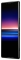 Sony Xperia 1 6/64GB Single SIM