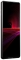 Sony Xperia 1 III XQ-BC72 12/256GB