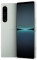 Sony Xperia 1 IV XQ-CT54 12/256GB