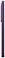 Sony Xperia 1 VII 12/512GB
