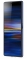 Sony Xperia 10 Dual SIM 4/64Gb