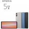 Sony Xperia 5 V 8/128GB