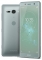 Sony Xperia XZ2 Compact Dual