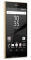 Sony Xperia Z5 Dual