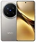 Vivo X200 Pro 12/256GB