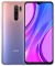 Xiaomi Redmi 9 6/128GB