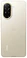 Xiaomi Redmi A5 4/128GB