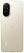 Xiaomi Redmi A5 3/64GB