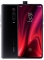 Xiaomi Redmi K20 Pro Premium 8/128GB ( )