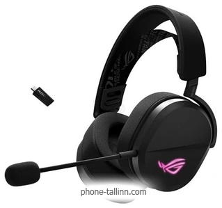 ASUS ROG Pelta