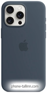 Apple MagSafe Silicone Case  iPhone 15 Pro Max ( )