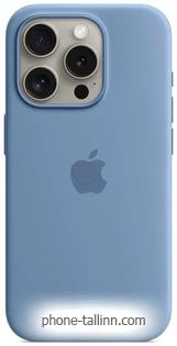 Apple MagSafe Silicone Case  iPhone 15 Pro ( )