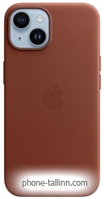 Apple MagSafe Leather Case  iPhone 14 (-)