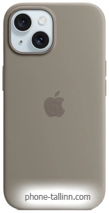Apple MagSafe Silicone Case  iPhone 15 ()