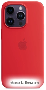 Apple MagSafe Silicone Case  iPhone 14 Pro (PRODUCT)RED