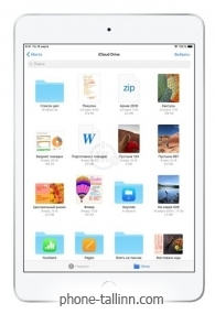 Apple iPad mini (2019) 64Gb Wi-Fi + Cellular