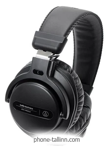Audio-Technica ATH-PRO5X