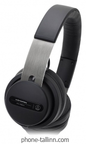 Audio-Technica ATH-PRO7X