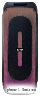 BQ PBS3002