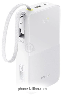 Baseus EnerFill FC51 Bipow2 Pro Power Bank 20000mAh
