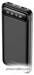 Borofone BJ14 Freeway 10000mAh