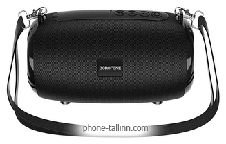 Borofone BR4 Horizon