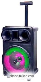 Bseng MSA-8801