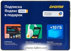 DIGMA Optima 10 A501S 4G