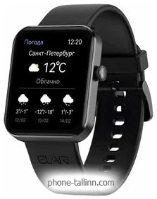 ELARI Watch Lite