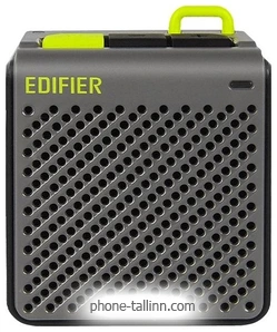 Edifier MP85