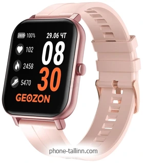 GEOZON Runner