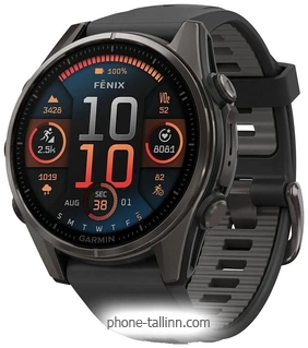 Garmin Fenix 8 Sapphire Titanium 47mm ( )